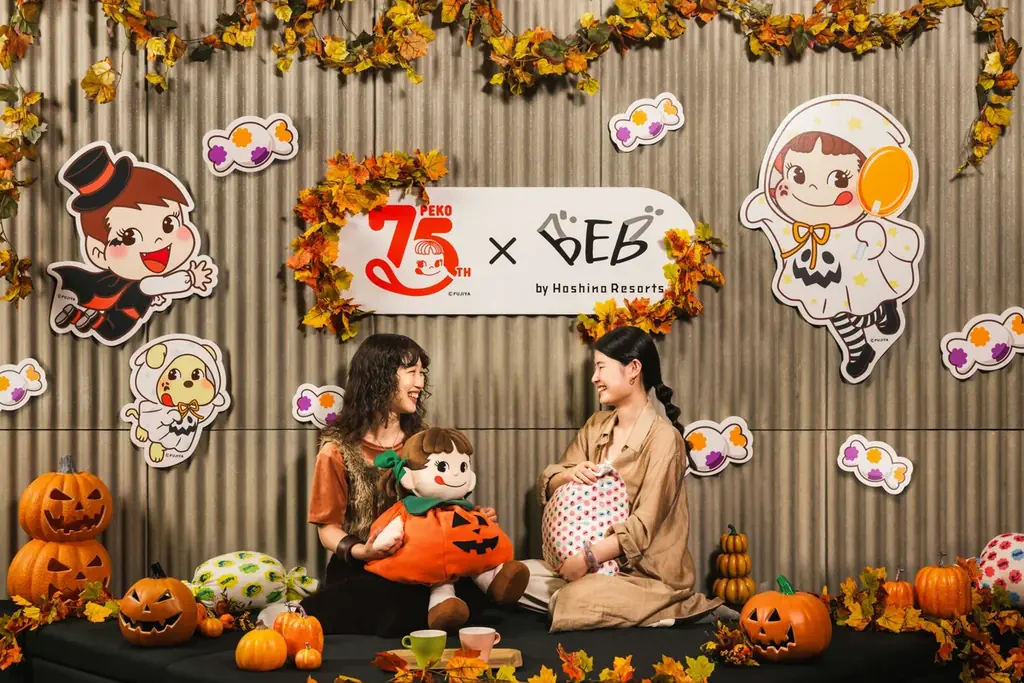 【不二家 × BEB by 星野リゾート】ペコちゃん尽くしのハロウィンコラボ「ペコちゃんスウィートハロウィン」開催! 画像 2