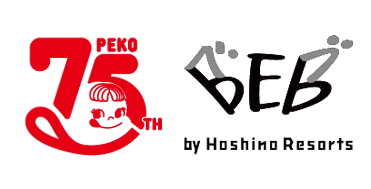10/1開始 ペコちゃんスウィートハロウィンがBEB登場