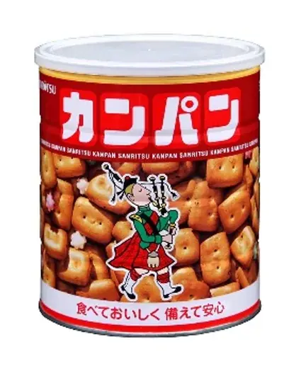 オマール海老のスープ×カンパンのアレンジレシピを投稿しました 画像 4