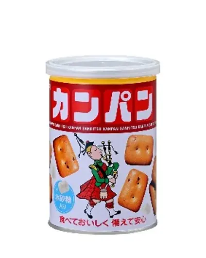 オマール海老のスープ×カンパンのアレンジレシピを投稿しました 画像 5