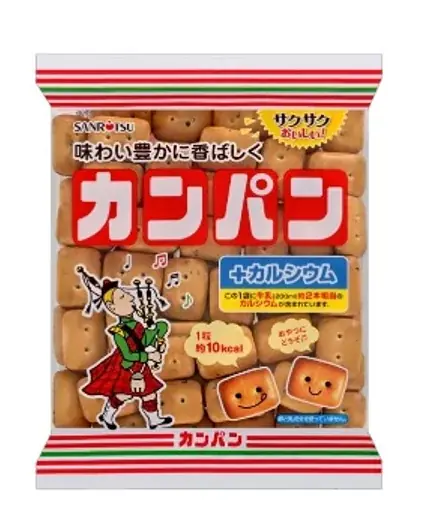 オマール海老のスープ×カンパンのアレンジレシピを投稿しました 画像 6