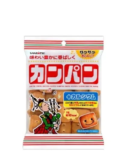 オマール海老のスープ×カンパンのアレンジレシピを投稿しました 画像 7