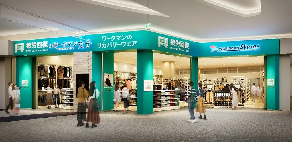 【業界１位へ挑戦】 25年秋冬にリカバリーウェア200万着を販売　全1063店入口正面に特設売場/東名阪モール5店が緑に変身‼ 画像 1