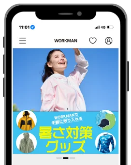 【業界１位へ挑戦】 25年秋冬にリカバリーウェア200万着を販売　全1063店入口正面に特設売場/東名阪モール5店が緑に変身‼ 画像 6