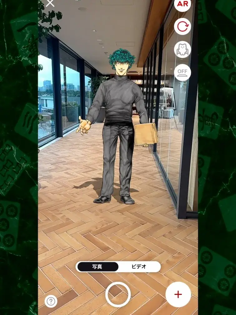 連載開始26年目に突入！『むこうぶち』第64巻　連載25周年記念デジタル特典付きで 9月1日（月）発売！電子書籍セールも同時開催！ 画像 5