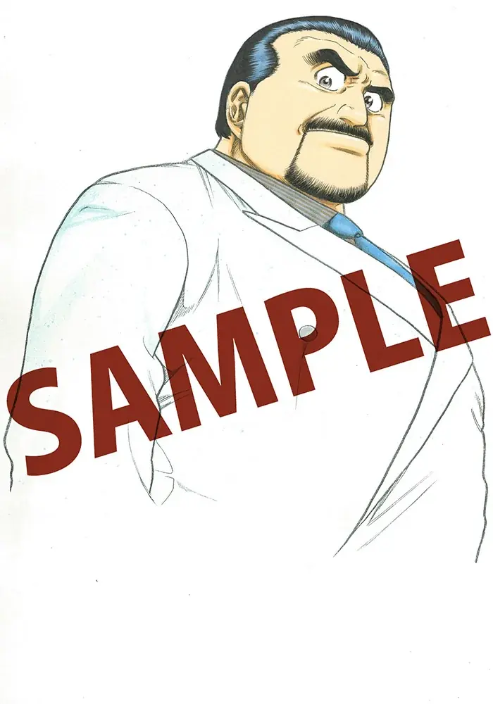 連載開始26年目に突入！『むこうぶち』第64巻　連載25周年記念デジタル特典付きで 9月1日（月）発売！電子書籍セールも同時開催！ 画像 9