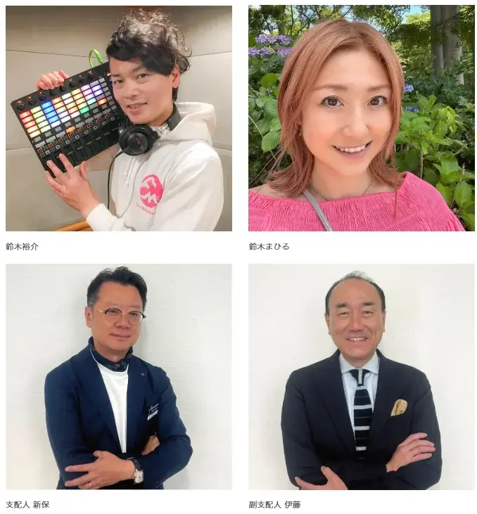 ダイナシティ（小田原）25周年を記念してＦＭヨコハマとコラボイベント「ダイナシティ25周年Anniversary Festa 25th×40th」を開催決定！ 画像 16