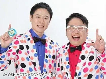 ダイナシティ（小田原）25周年を記念してＦＭヨコハマとコラボイベント「ダイナシティ25周年Anniversary Festa 25th×40th」を開催決定！ 画像 17