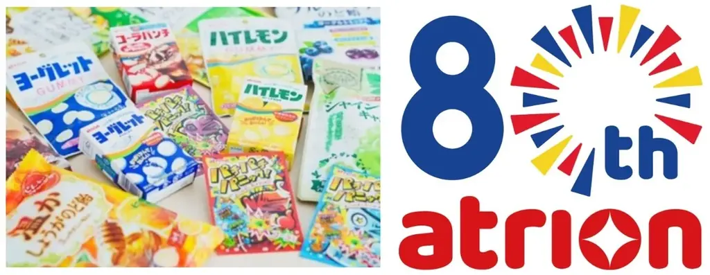 アトリオン製菓が80周年　公式Xで記念ヨーグレットをプレゼント