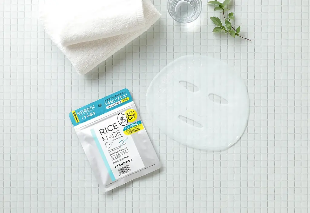 菊正宗の米由来シートマスク『ライスメイド＋』が発売