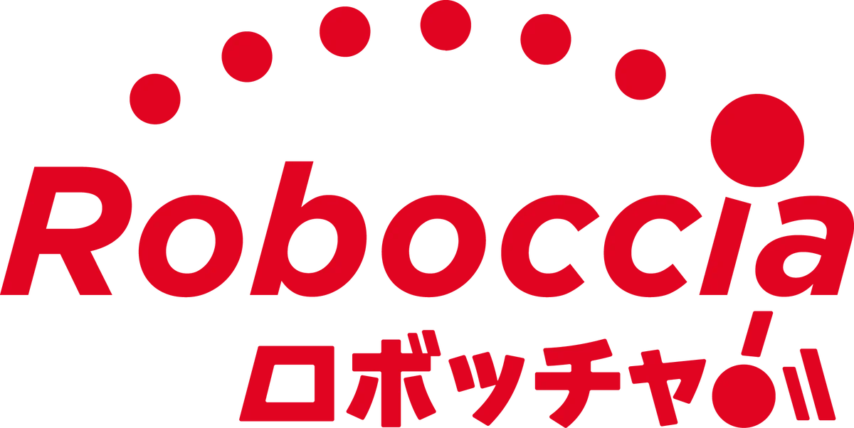 9月20日開催 ロボット×ボッチャ『ロボッチャEXPO』体験