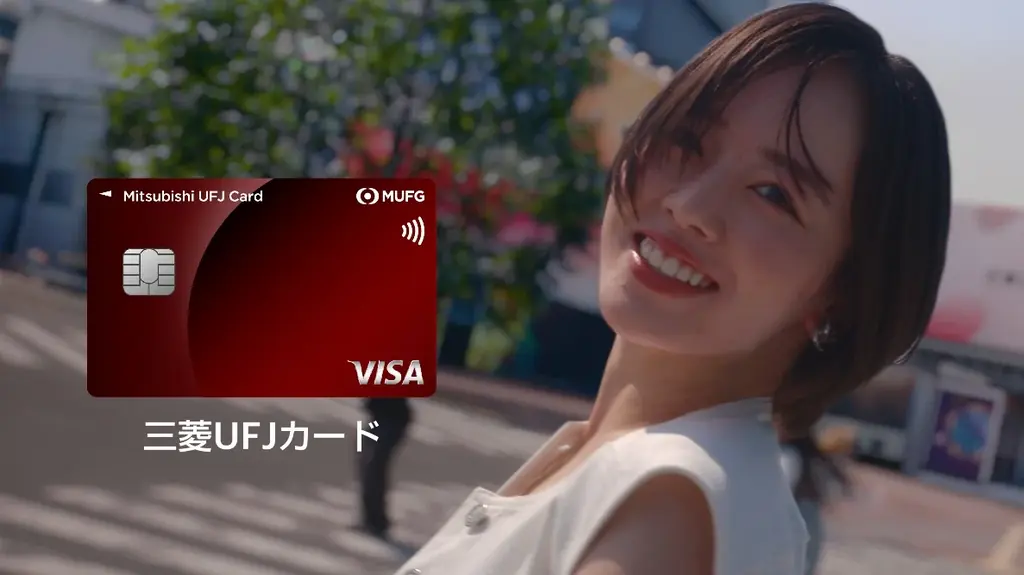 新TV-CM放映開始