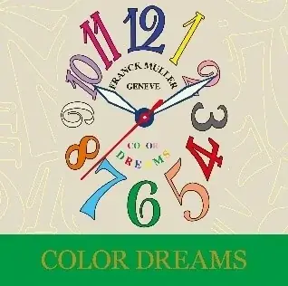 【銀座三越に期間限定オープン】時を味わうティーサロンイベント「<フランク ミュラー> The Art of Time & Tea」9月3日(水)から 画像 3