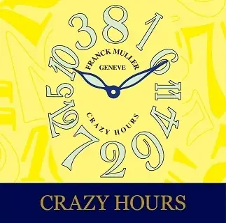 【銀座三越に期間限定オープン】時を味わうティーサロンイベント「<フランク ミュラー> The Art of Time & Tea」9月3日(水)から 画像 4