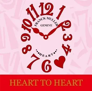 【銀座三越に期間限定オープン】時を味わうティーサロンイベント「<フランク ミュラー> The Art of Time & Tea」9月3日(水)から 画像 5