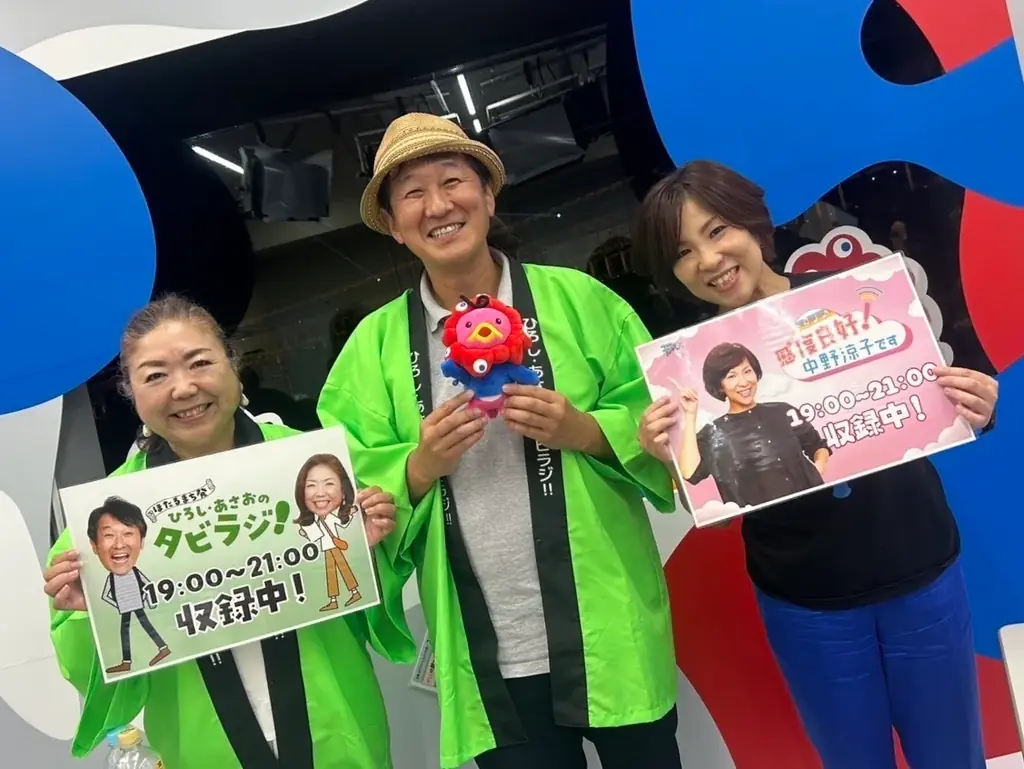 万博で実現したタビラジ×感度良好の公開収録