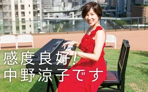 『タビラジ×感度良好』~大阪・関西万博から夢のコラボです!!~ 画像 3