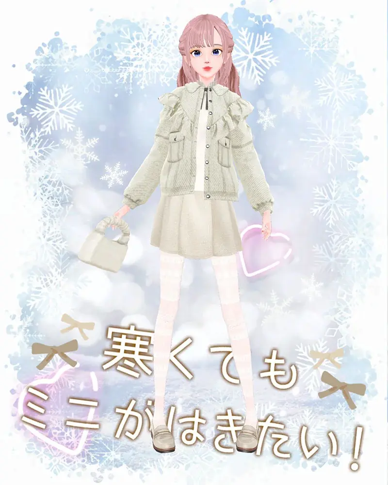 『Model Debut4 #nicola／モデルデビュー4 ニコラ』Nintendo Switch(TM)向けに11月20日（木）発売決定！ 画像 10