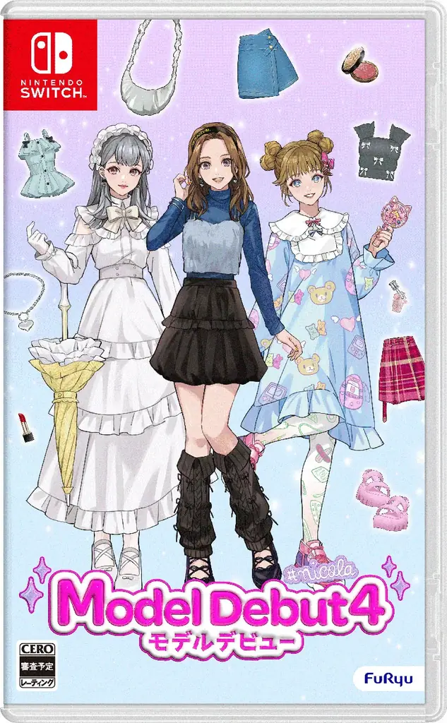 『Model Debut4 #nicola／モデルデビュー4 ニコラ』Nintendo Switch(TM)向けに11月20日（木）発売決定！ 画像 21