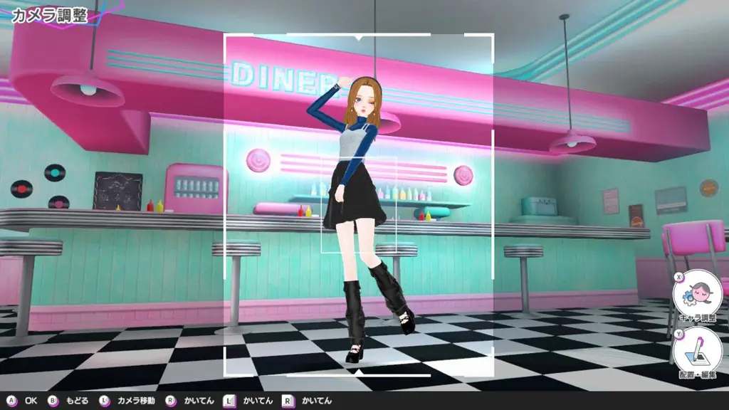 『Model Debut4 #nicola/モデルデビュー4 ニコラ』Nintendo Switch(TM)向けに11月20日(木)発売決定! 画像 9
