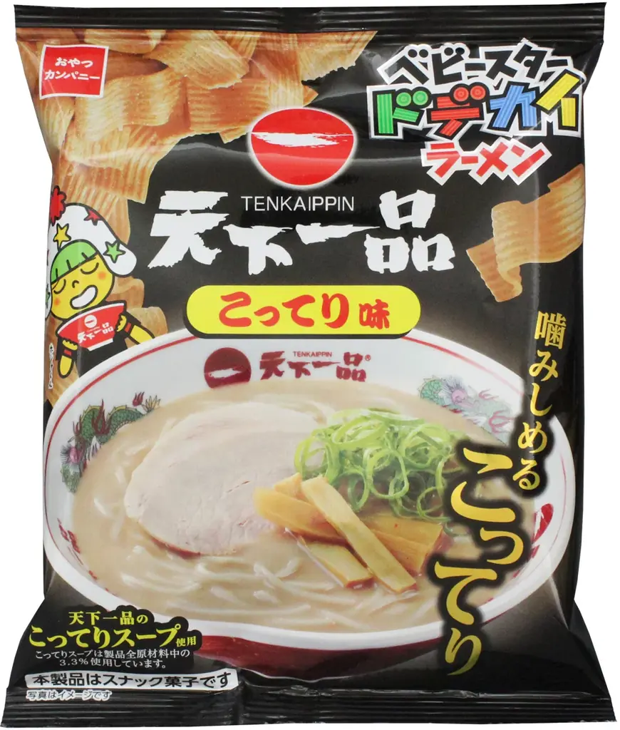 こってり美味しいコラボ!!大好評コラボ企画「天下一品」×ベビースターが今年も期間限定で登場! 画像 2