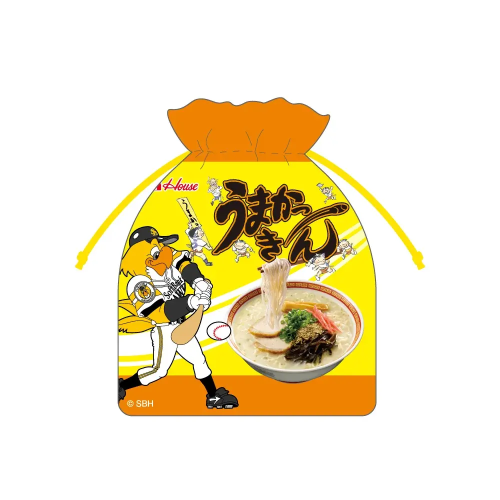 うまかっちゃんを食べて、サイン入りユニフォームや限定コラボグッズが当たる！『九州コラボ！うまかっちゃん　福岡ソフトバンクホークス　オリジナルコラボグッズを当てよう！！キャンペーン』 画像 10