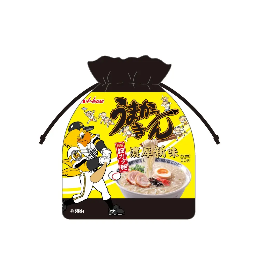 うまかっちゃんを食べて、サイン入りユニフォームや限定コラボグッズが当たる！『九州コラボ！うまかっちゃん　福岡ソフトバンクホークス　オリジナルコラボグッズを当てよう！！キャンペーン』 画像 11