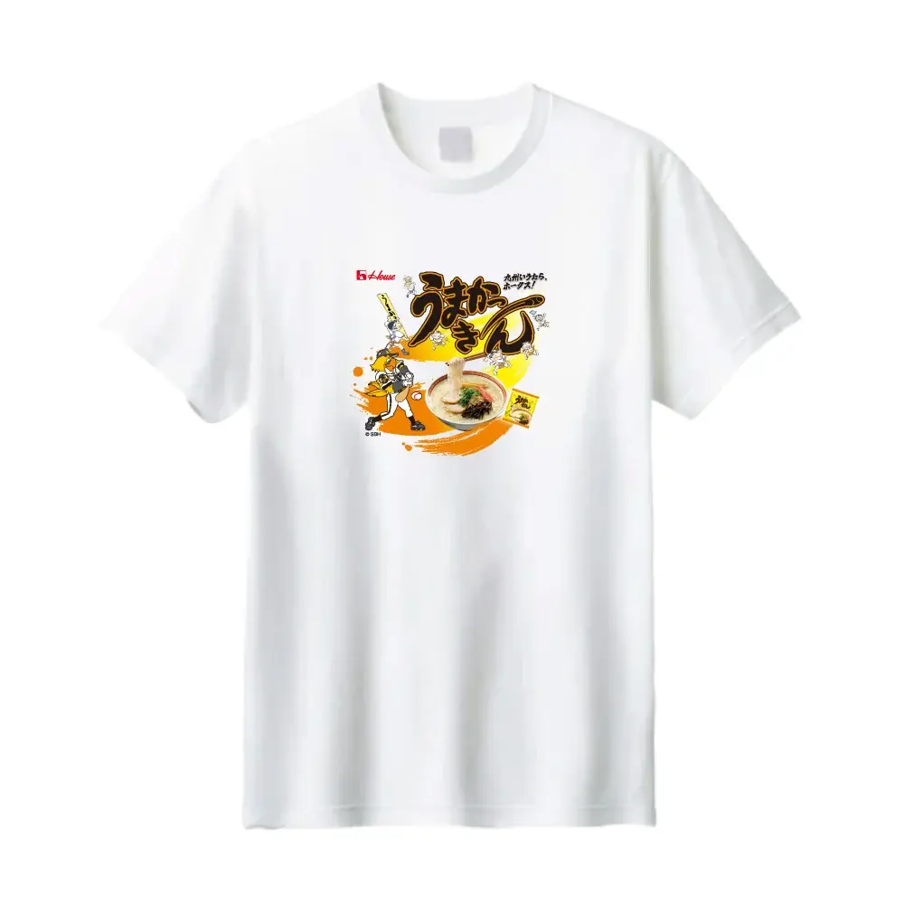 うまかっちゃんを食べて、サイン入りユニフォームや限定コラボグッズが当たる!『九州コラボ!うまかっちゃん 福岡ソフトバンクホークス オリジナルコラボグッズを当てよう!!キャンペーン』 画像 6