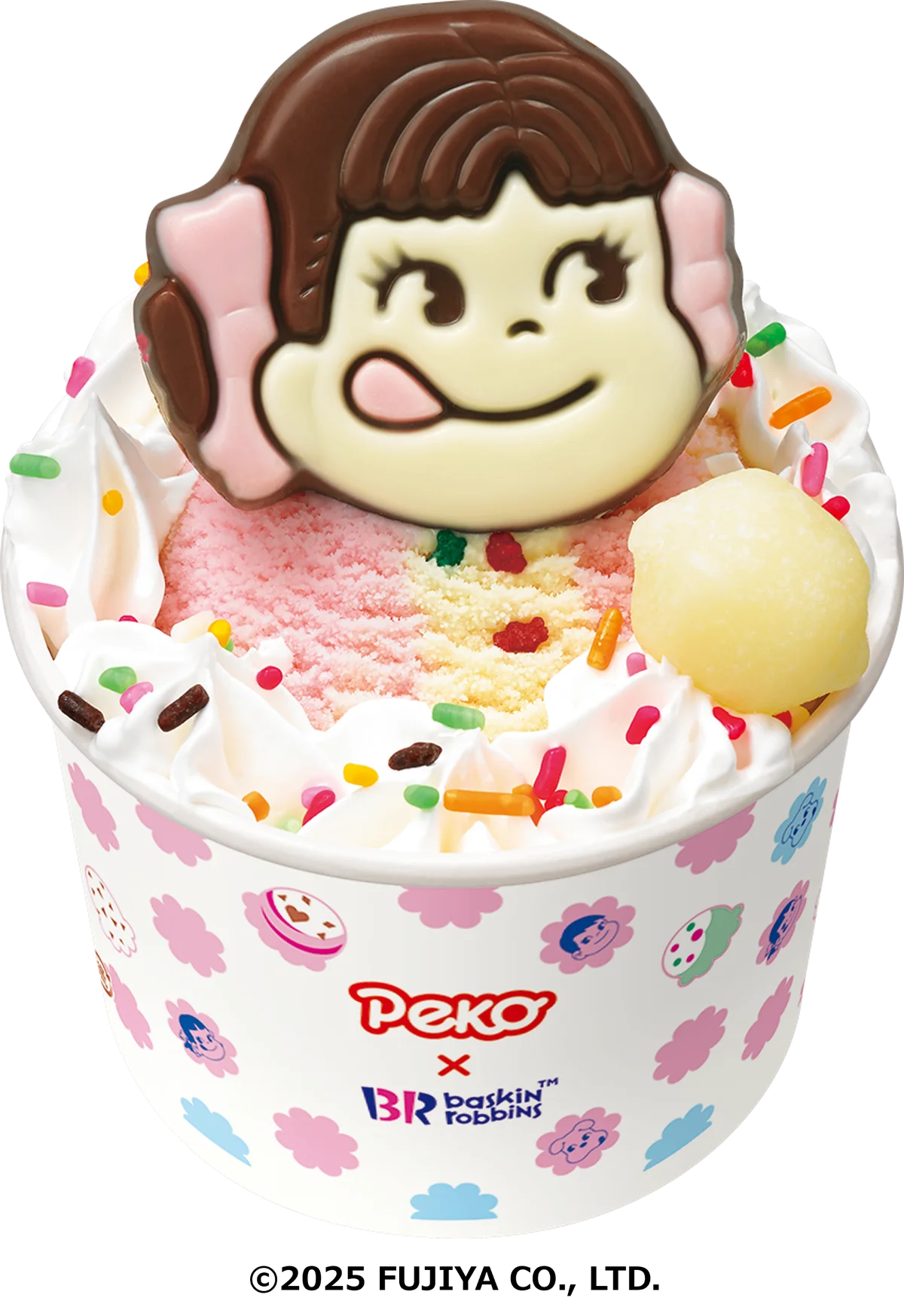 とろ~りなおいしさ、思わずペロリ♪PEKO with ICE CREAM 画像 11