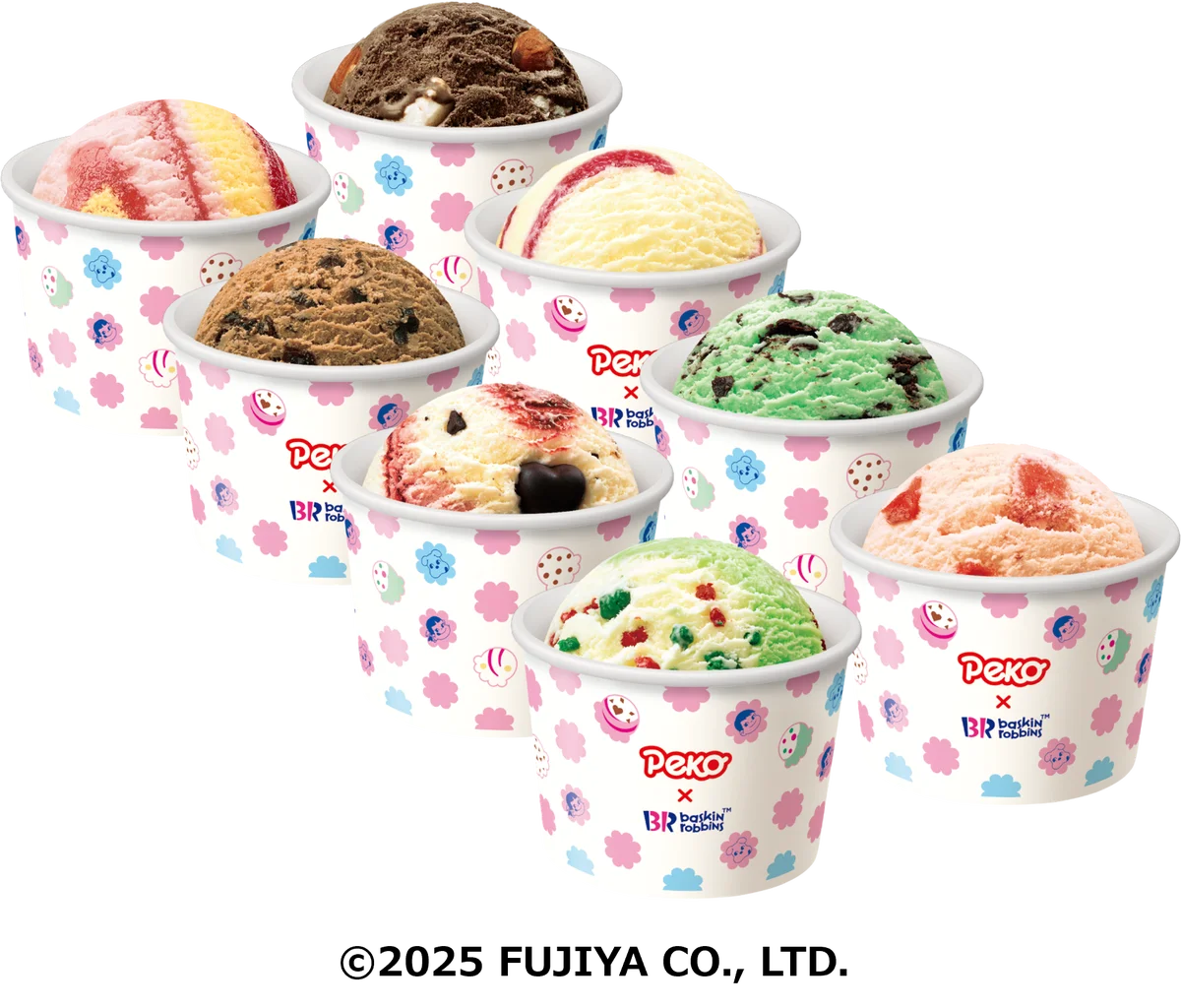 とろ～りなおいしさ、思わずペロリ♪PEKO with ICE CREAM 画像 13