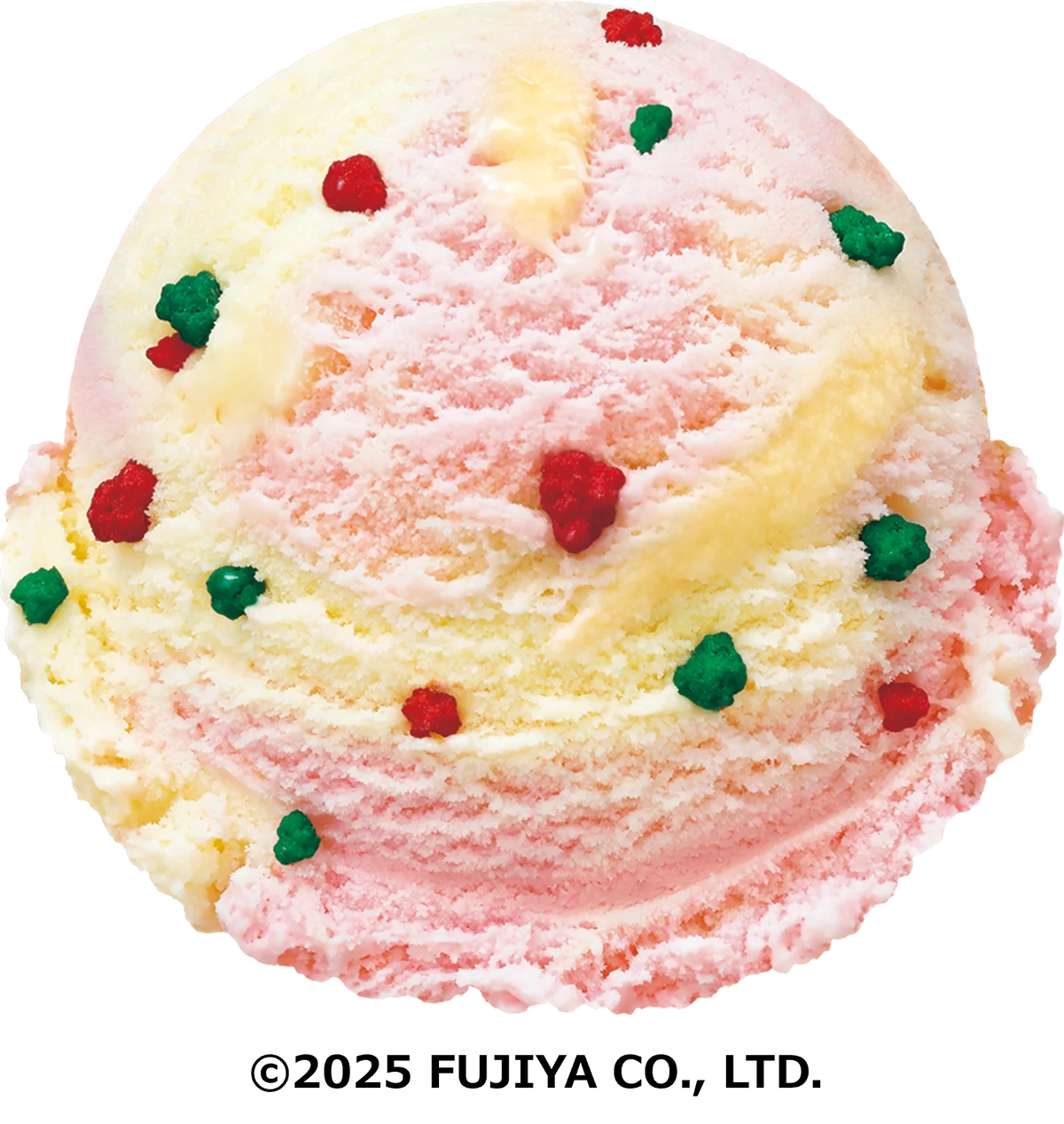 とろ~りなおいしさ、思わずペロリ♪PEKO with ICE CREAM 画像 4