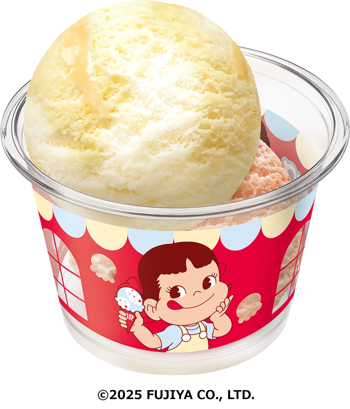 とろ~りなおいしさ、思わずペロリ♪PEKO with ICE CREAM 画像 6