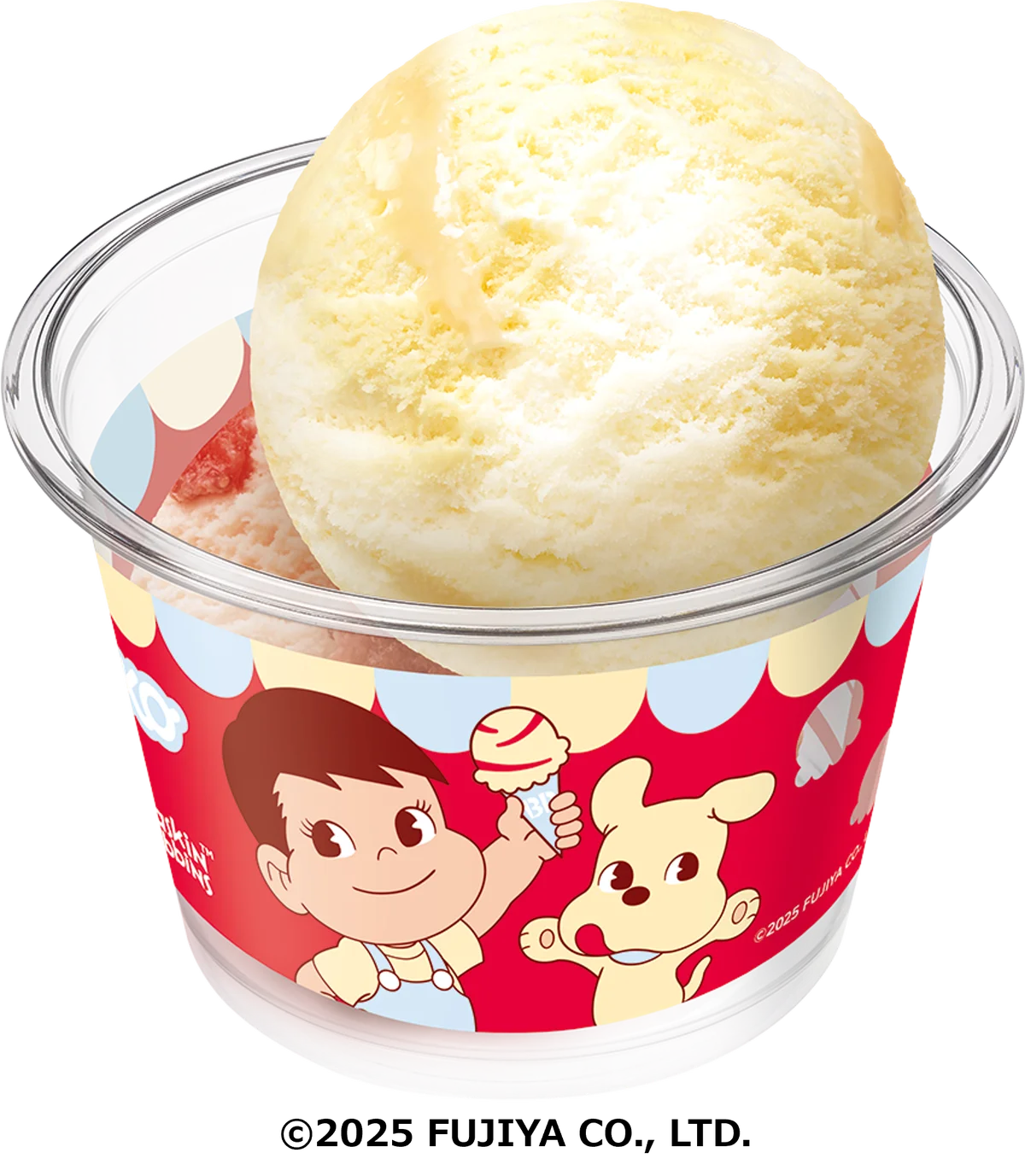 とろ~りなおいしさ、思わずペロリ♪PEKO with ICE CREAM 画像 7