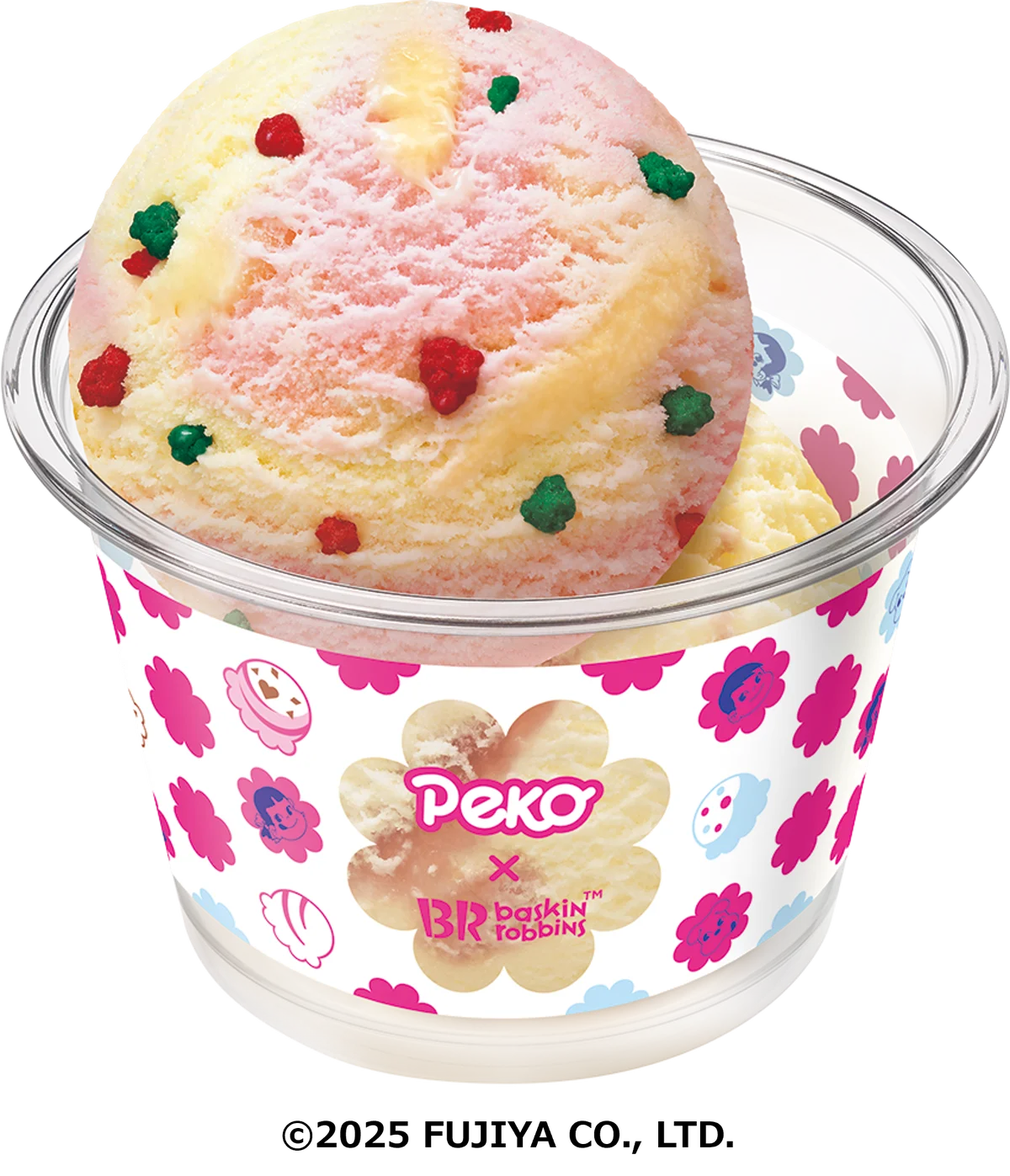 とろ~りなおいしさ、思わずペロリ♪PEKO with ICE CREAM 画像 8