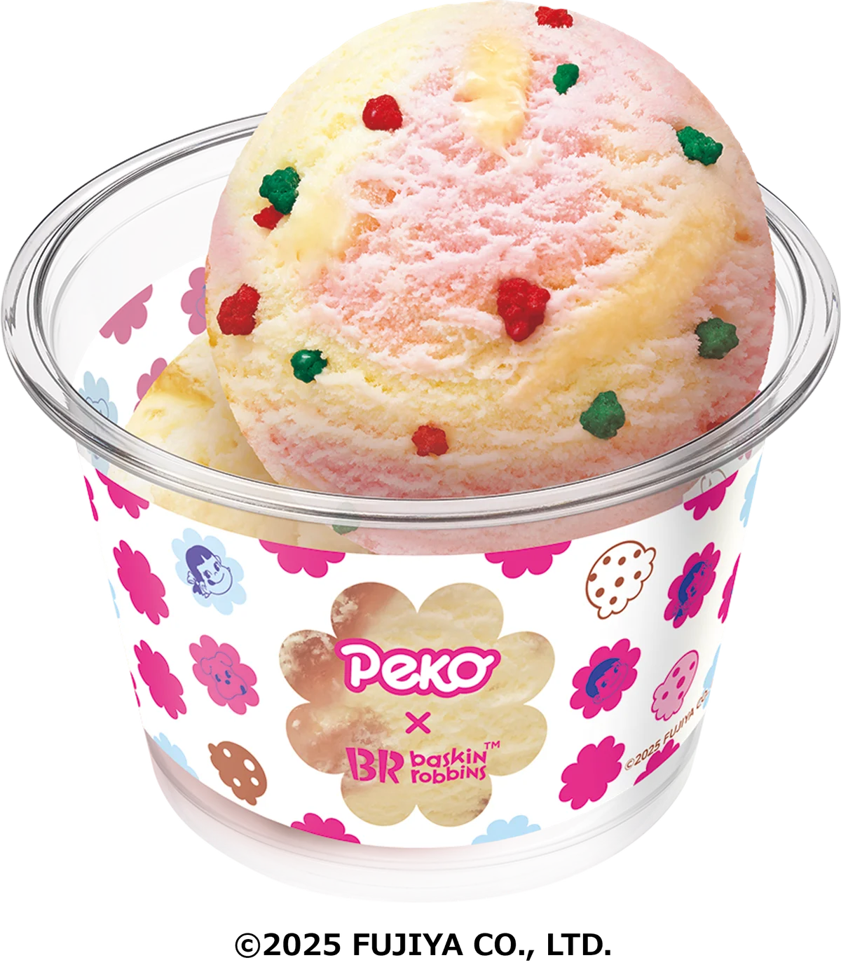 とろ~りなおいしさ、思わずペロリ♪PEKO with ICE CREAM 画像 9