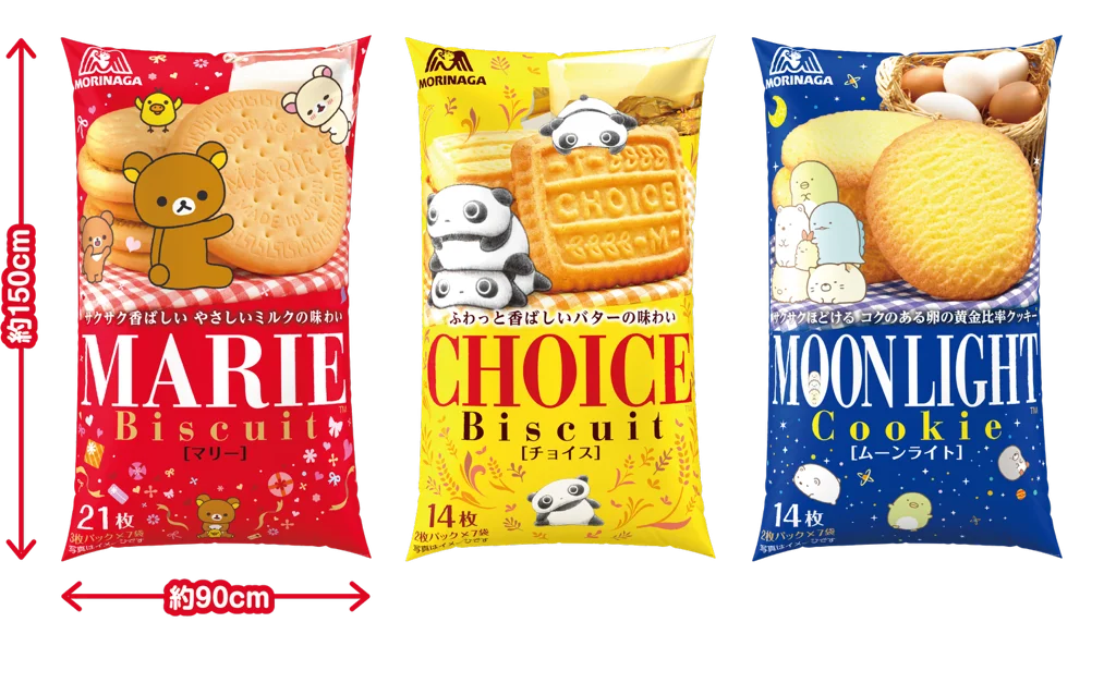 「リラックマ」「すみっコぐらし」「たれぱんだ」などサンエックスキャラクターと森永ビスケットがコラボレーション 見てかわいい、作って楽しい期間限定パッケージ登場! 画像 7