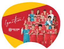 「INAC神戸レオネッサ vs セレッソ大阪ヤンマーレディース」大栄環境グループマッチデー開催!! 画像 2
