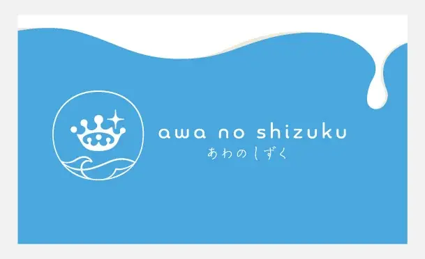 【淡路SA限定】淡路島牛乳&瀬戸内レモンを使用した、サービスエリア限定のレアチーズケーキが新登場 画像 5