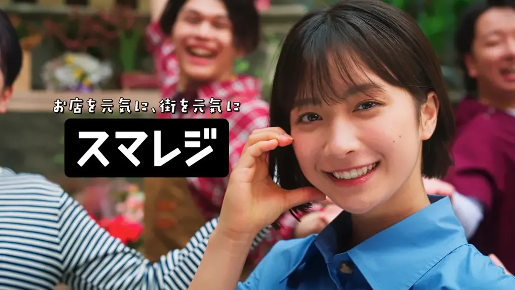 藤﨑ゆみあ出演、スマレジ新TVCMが9月1日放送開始