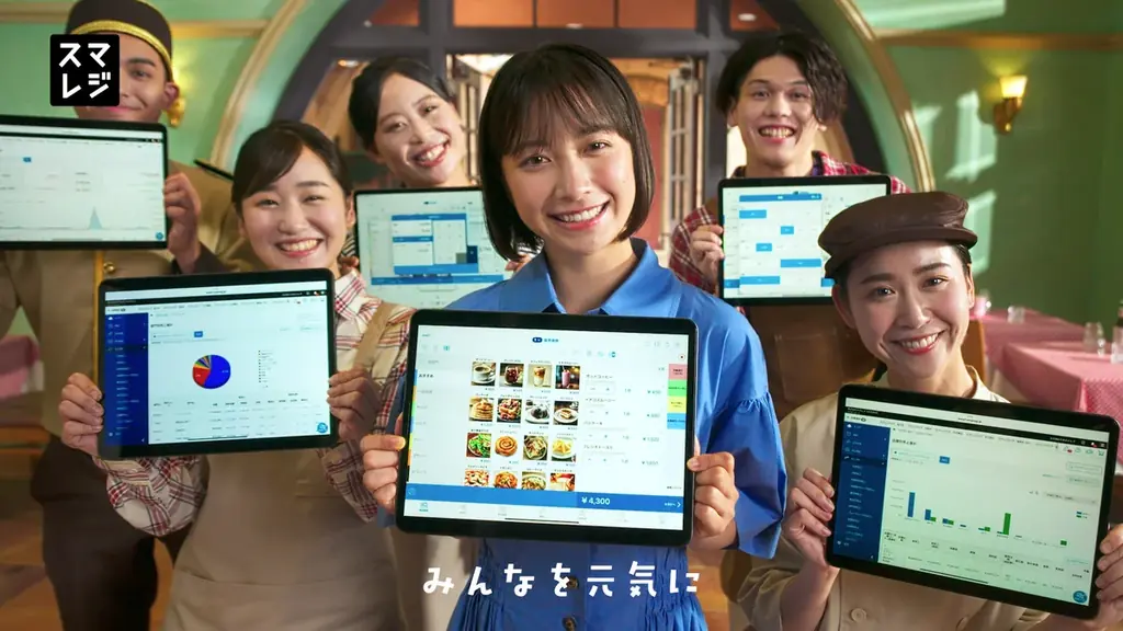 『スマレジ』新TVCMを2025年9月1日(月)より放送開始 画像 2