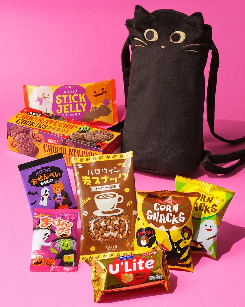 ハロウィンパーティーにぴったりなアイテムが続々登場！ 画像 4