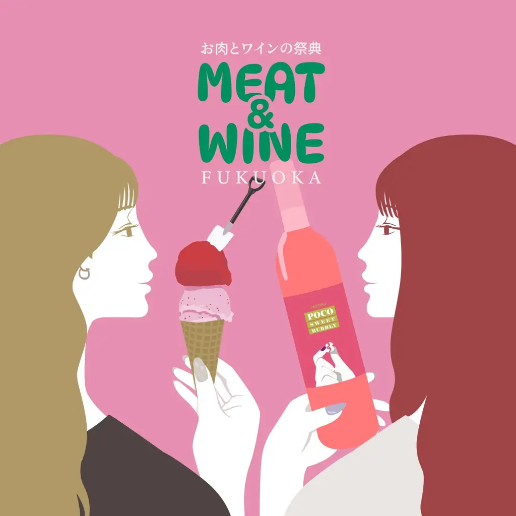 ワインに合う！出店店舗のお肉料理＆スイーツを紹介！『MEAT＆WINE FUKUOKA ～お肉とワインの祭典～』 画像 13