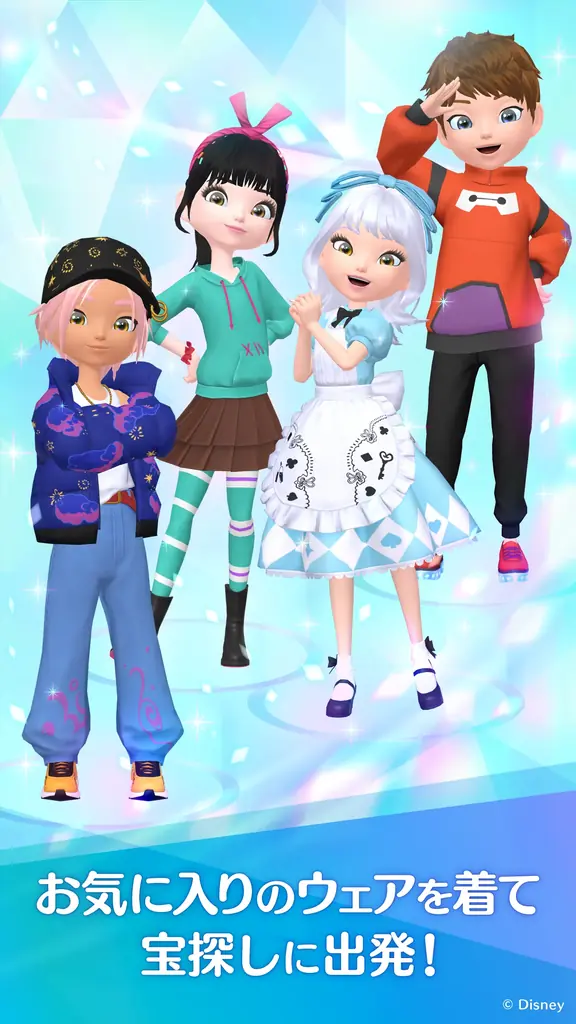 ディズニーのお散歩アプリ『Disney STEP（ディズニー ステップ）』ハーフアニバーサリーを記念したイベント「ハッピー・ハーフアニバーサリー」を開催 画像 11