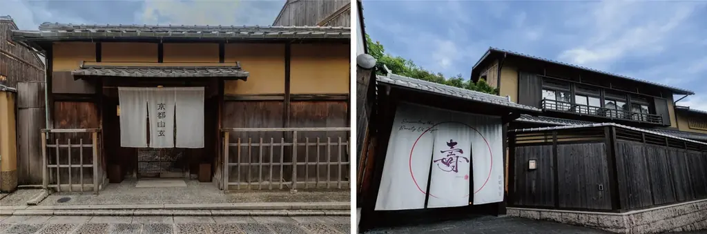 京都・東山の歴史的建造物を活用した施設「京都祝言」「京都幽玄」　2025年9月より八芳園が運営を開始 画像 1