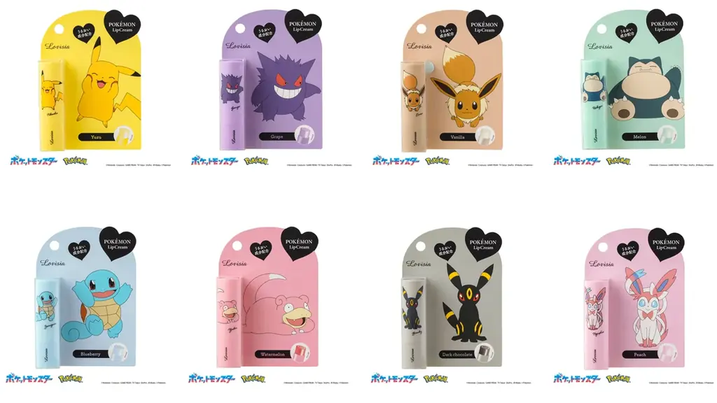 モンスターボール刻印入りでシック&キュートなLovisiaポケモンリップクリームが新発売 画像 4
