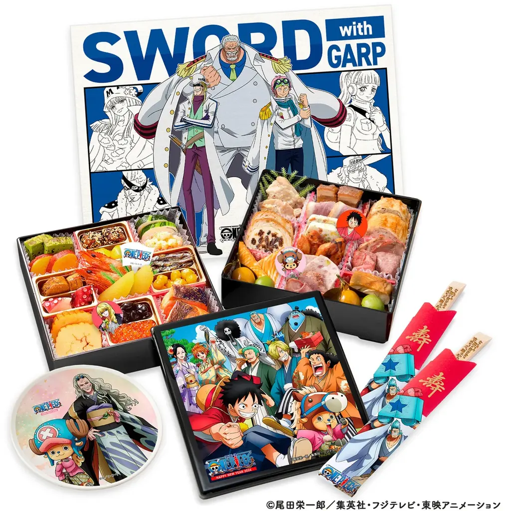 「ワンピースおせち2026」9/1(月)情報公開！　オンラインショップで予約開始 画像 1