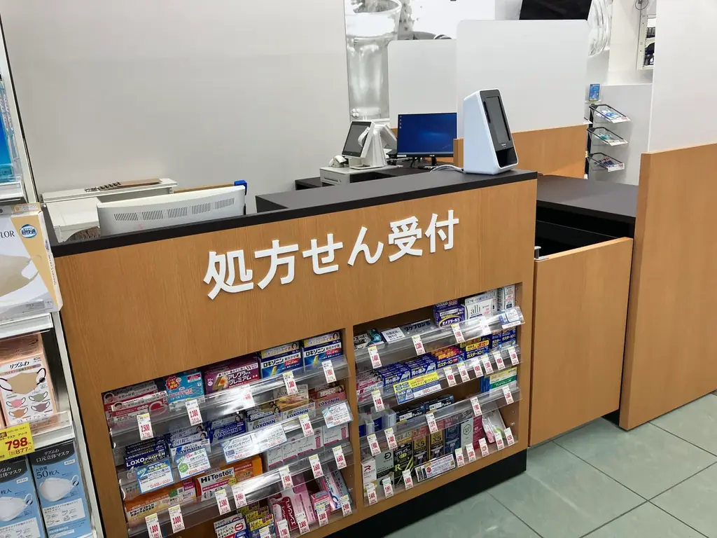 トモズ ミスターマックス藤沢SC店　調剤薬局再開のお知らせ 画像 3