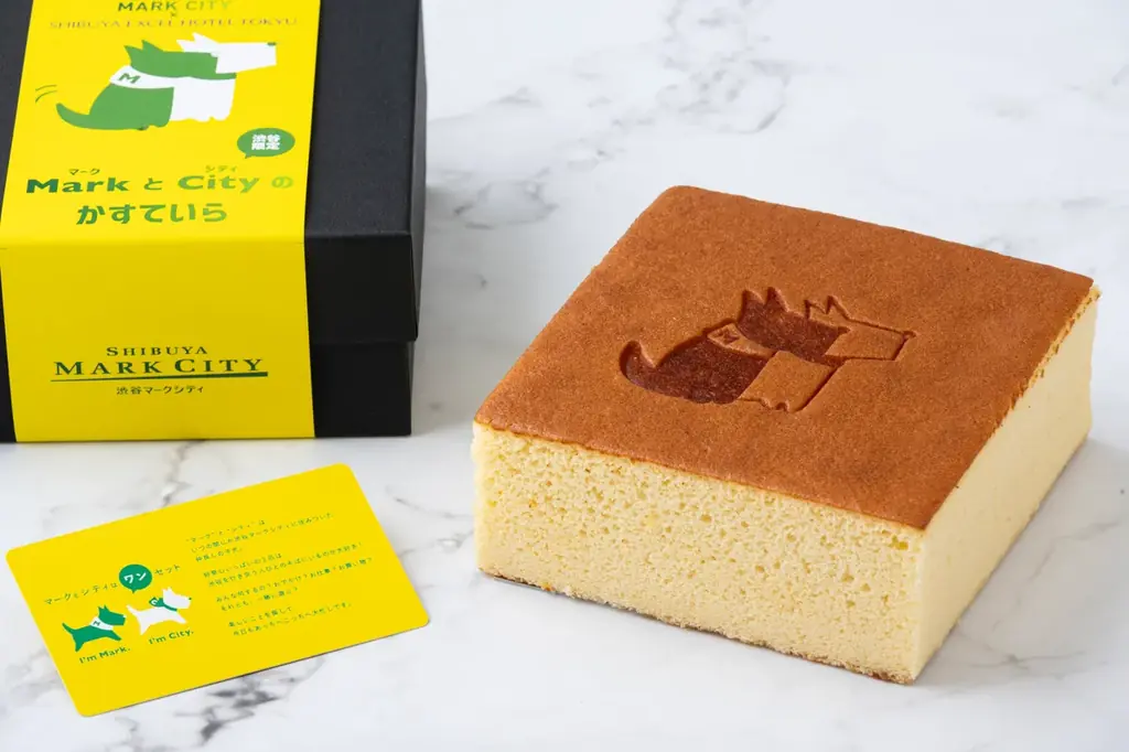 渋谷限定カステラ「マークとシティ」9/1発売、先着特典あり