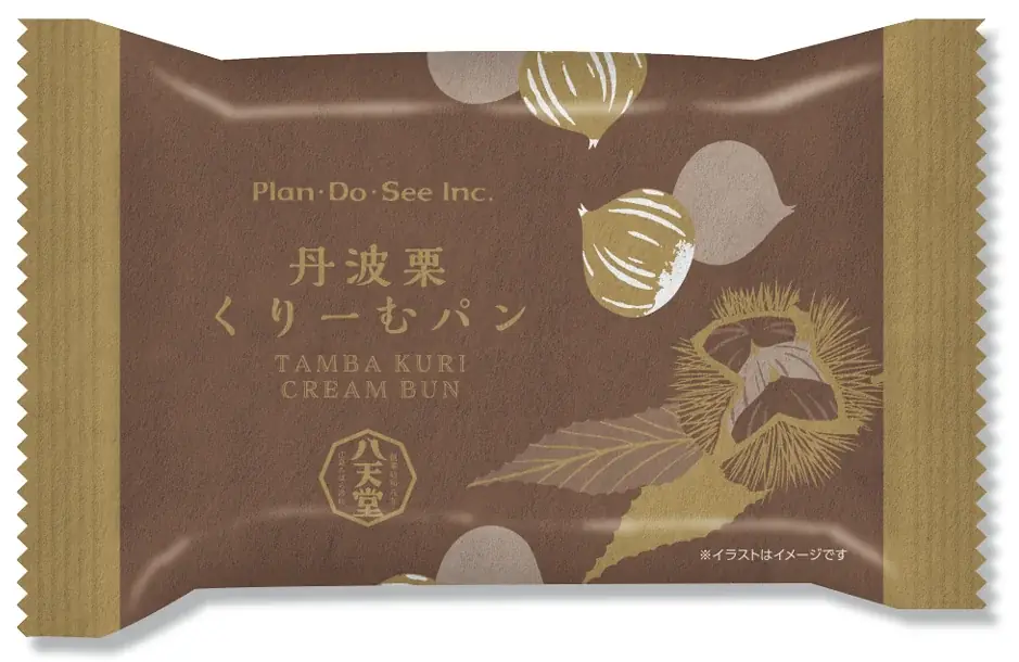 規格外果物を使用し持続可能な農業を応援「丹波栗くりーむパン」を新発売、マイナビ農業・Plan・Do・Seeとの連携企画の第一弾 画像 2