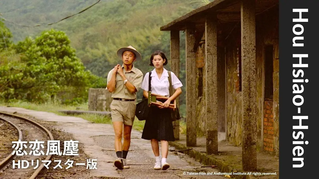 31年の時を経て最新作『瞳をとじて』配信！『ミツバチのささやき』『エル・スール』を合わせて3作をお届け。【ビクトル・エリセ特集】 画像 6
